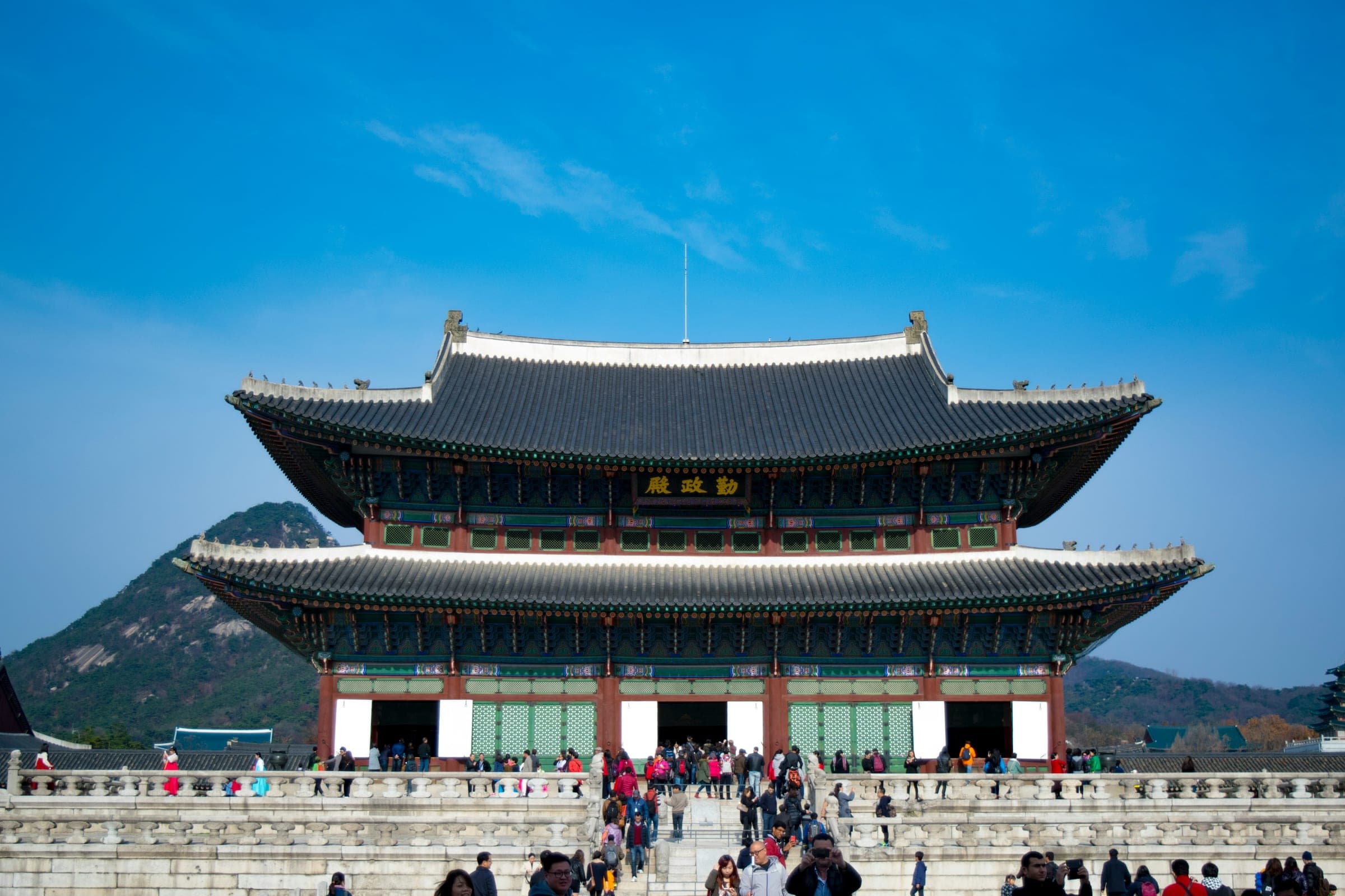 Geunjeongjeon throne hall at Gyeongbokgung Palace, seen across the stone courtyard